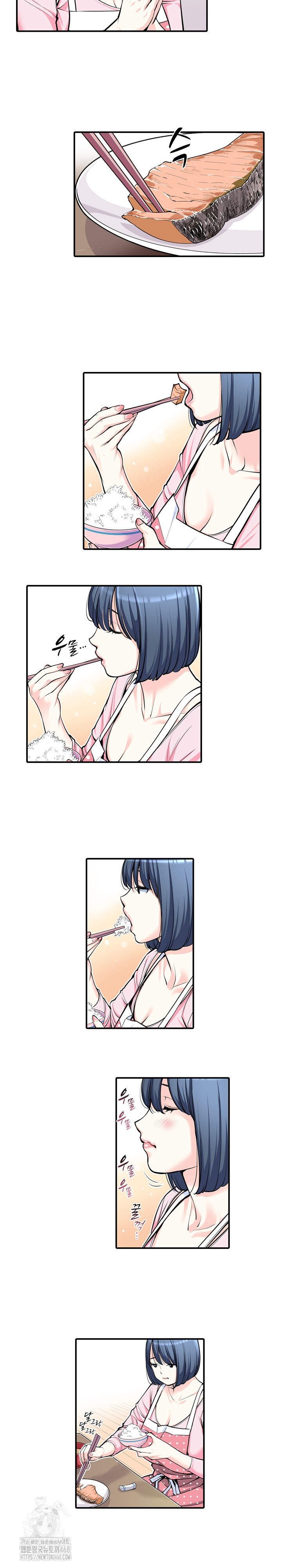 The Married Woman in The Neighborhood Association Was Very Lewd Raw Chapter 10 Page 3