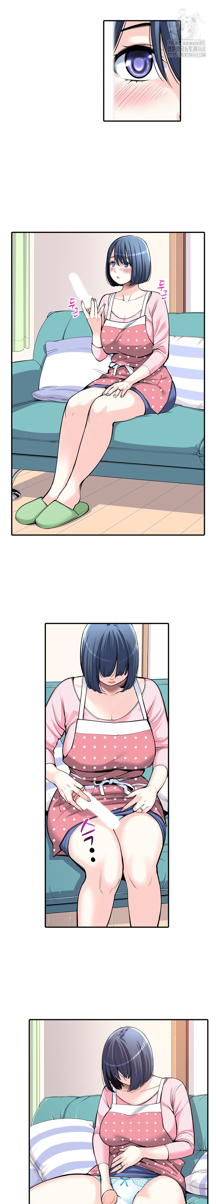The Married Woman in The Neighborhood Association Was Very Lewd Raw Chapter 10 Page 6