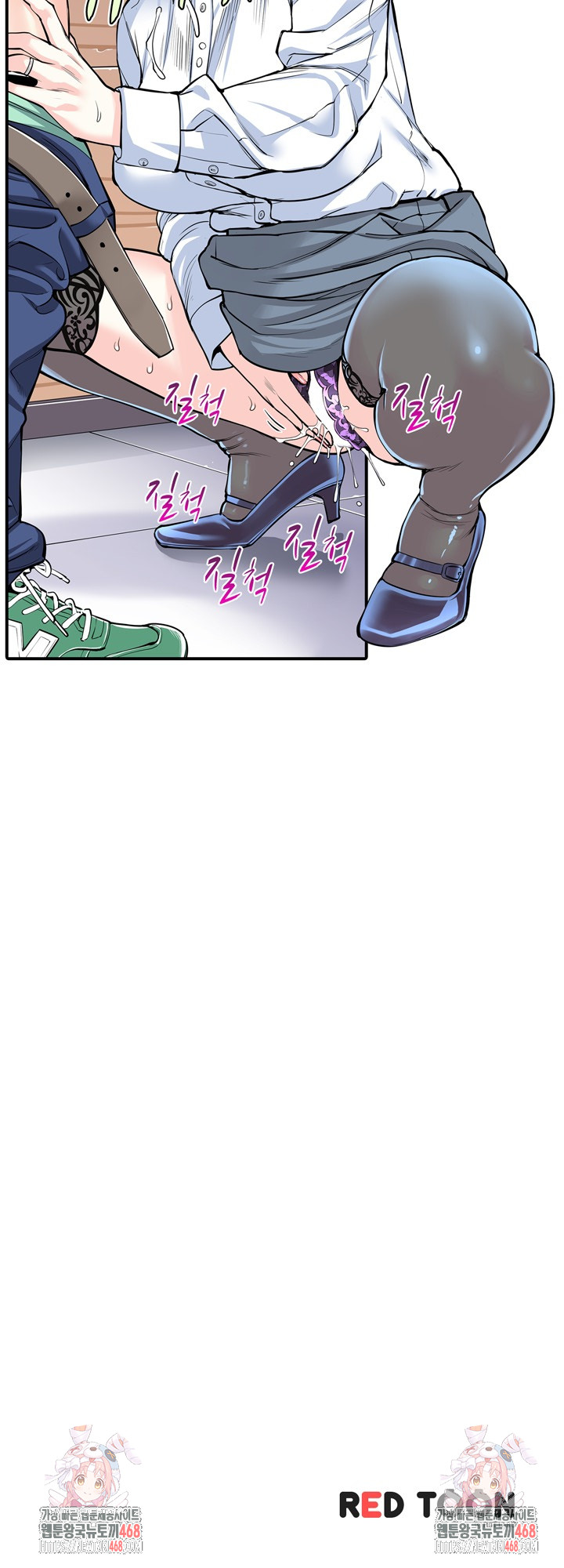The Married Woman in The Neighborhood Association Was Very Lewd Raw Chapter 12 Page 15