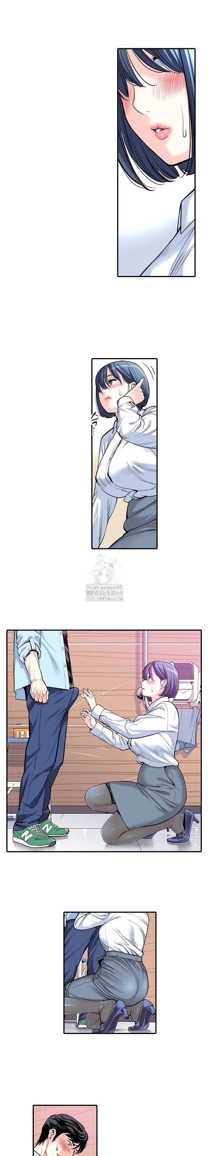 The Married Woman in The Neighborhood Association Was Very Lewd Raw Chapter 12 Page 7