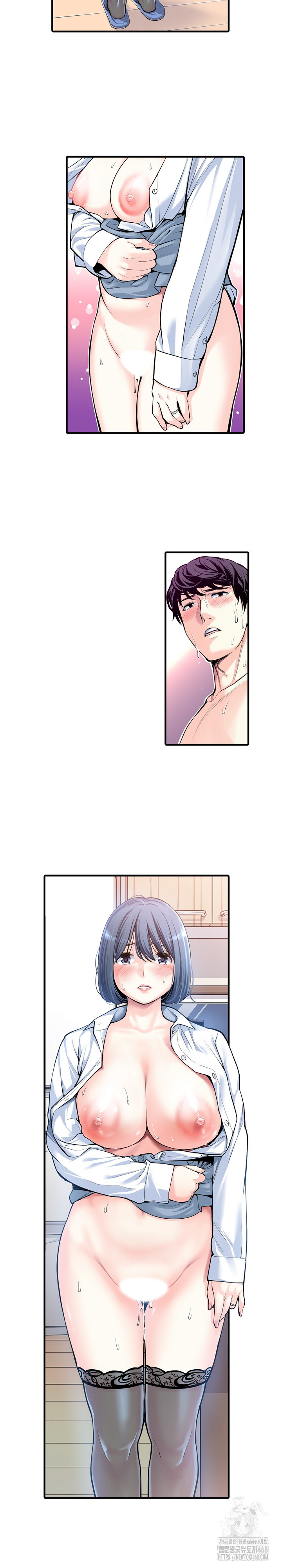 The Married Woman in The Neighborhood Association Was Very Lewd Raw Chapter 21 Page 13