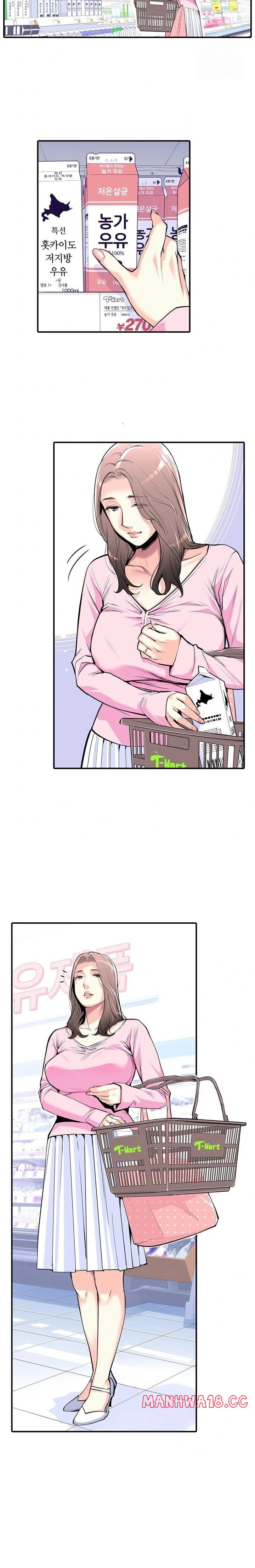 The Married Woman in The Neighborhood Association Was Very Lewd Raw Chapter 2 Page 10