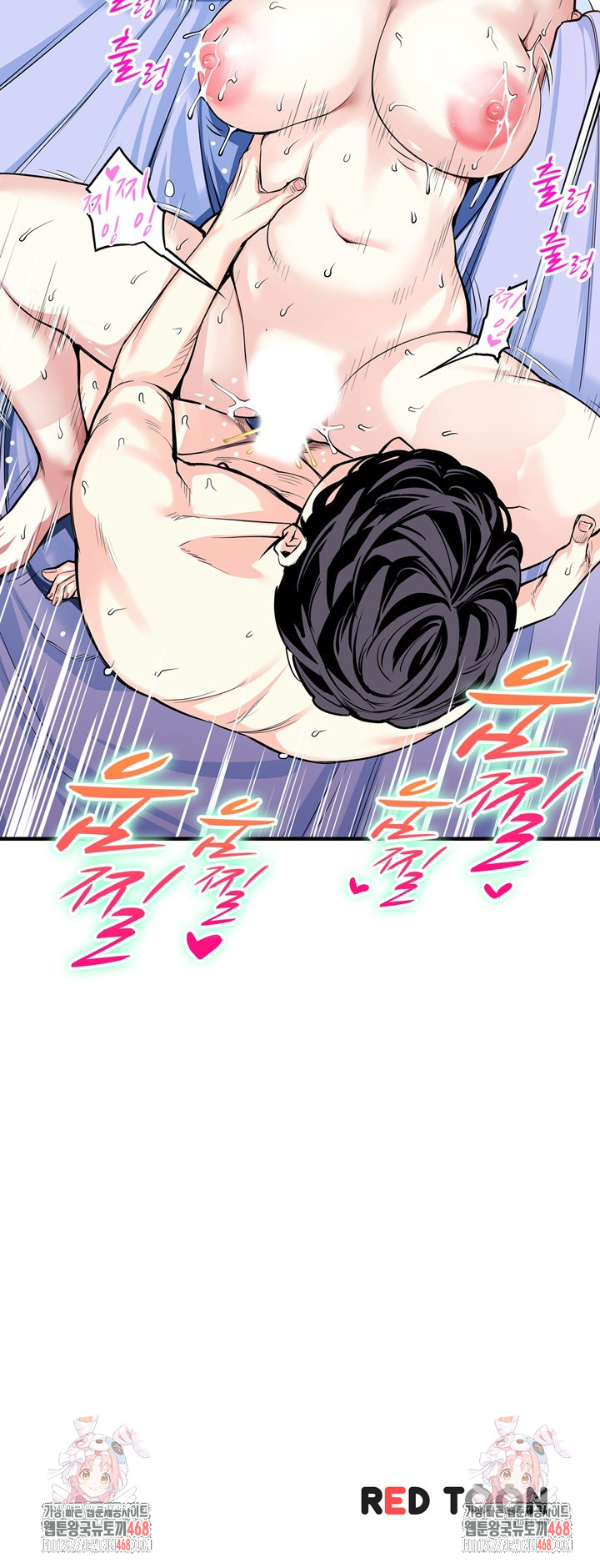 The Married Woman in The Neighborhood Association Was Very Lewd Raw Chapter 22 Page 18