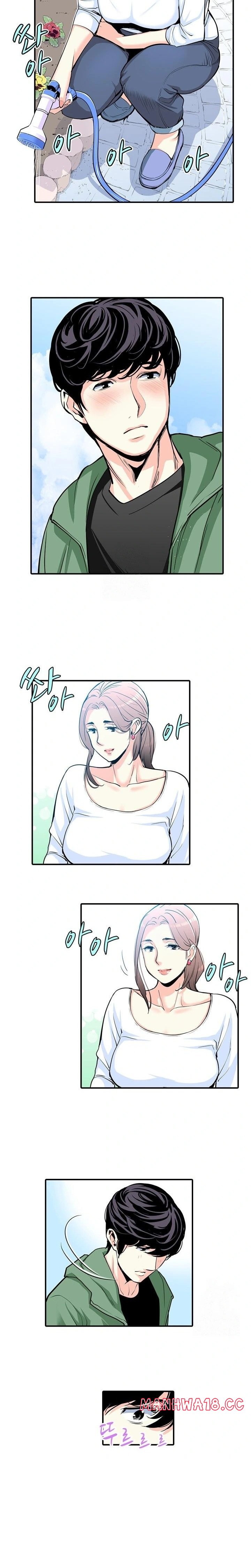 The Married Woman in The Neighborhood Association Was Very Lewd Raw Chapter 3 Page 7