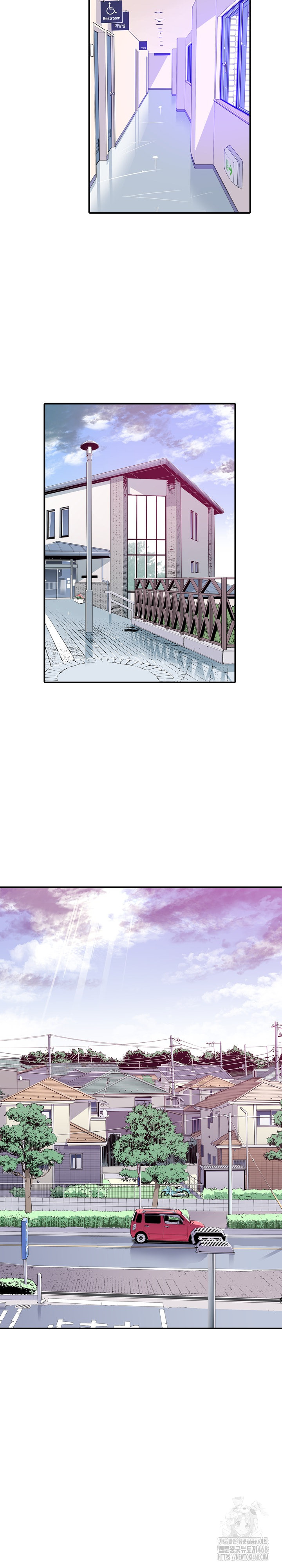 The Married Woman in The Neighborhood Association Was Very Lewd Raw Chapter 7 Page 17
