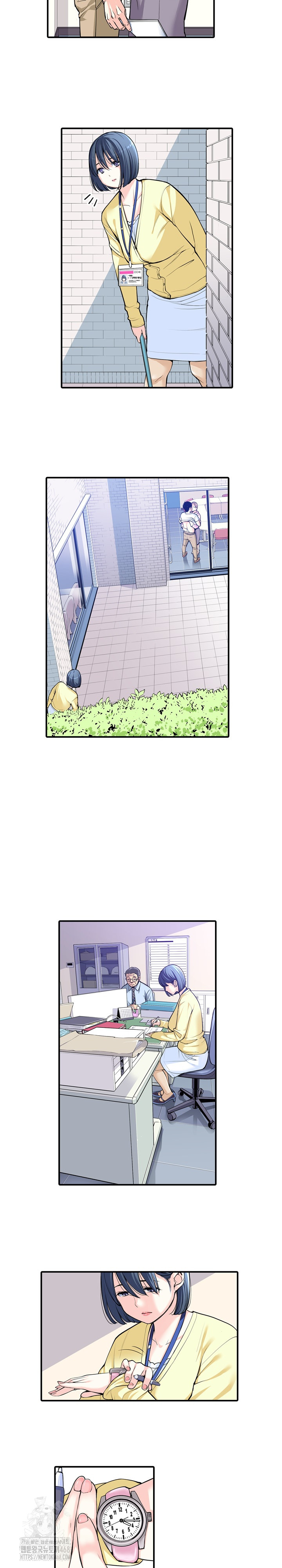 The Married Woman in The Neighborhood Association Was Very Lewd Raw Chapter 9 Page 4