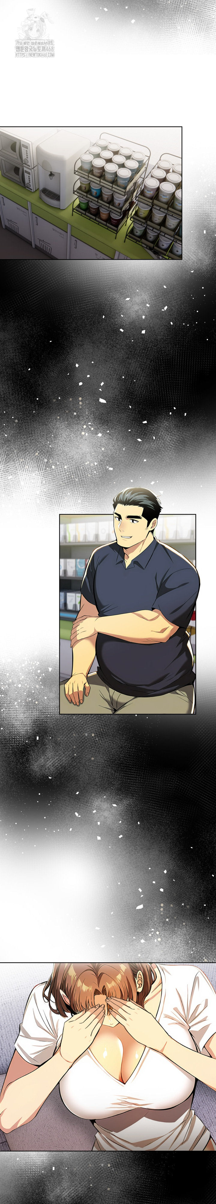 A Married Woman's High-Paying Part-Time Job Raw Chapter 11 Page 23