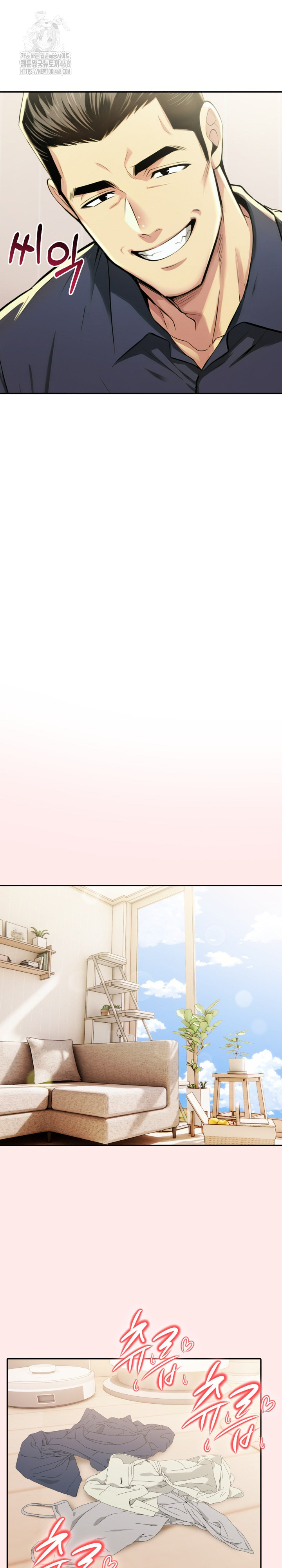 A Married Woman's High-Paying Part-Time Job Raw Chapter 13 Page 18