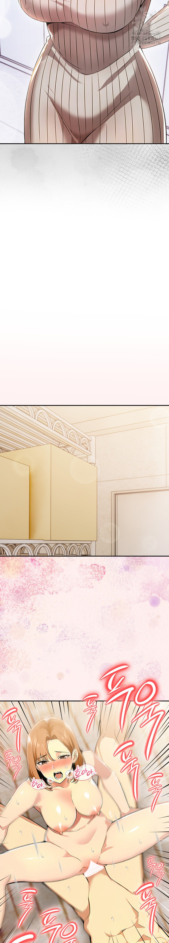 A Married Woman's High-Paying Part-Time Job Raw Chapter 16 Page 20