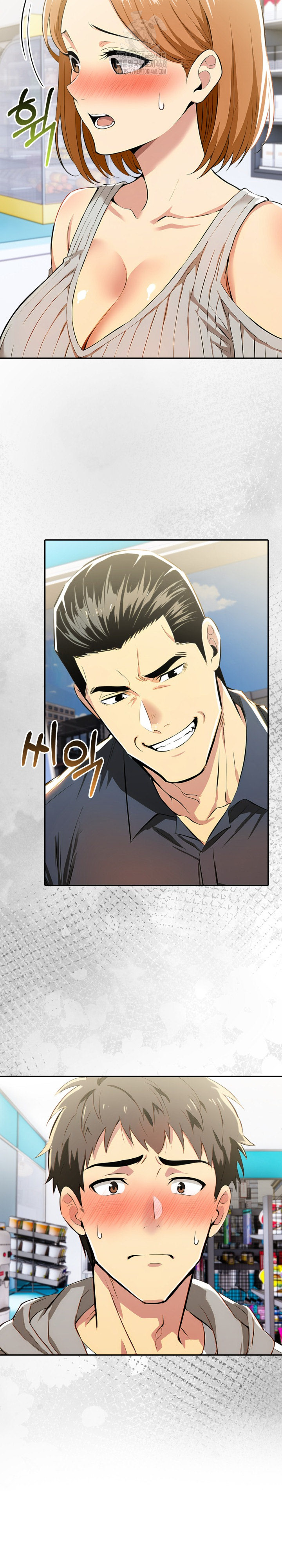 A Married Woman's High-Paying Part-Time Job Raw Chapter 16 Page 4