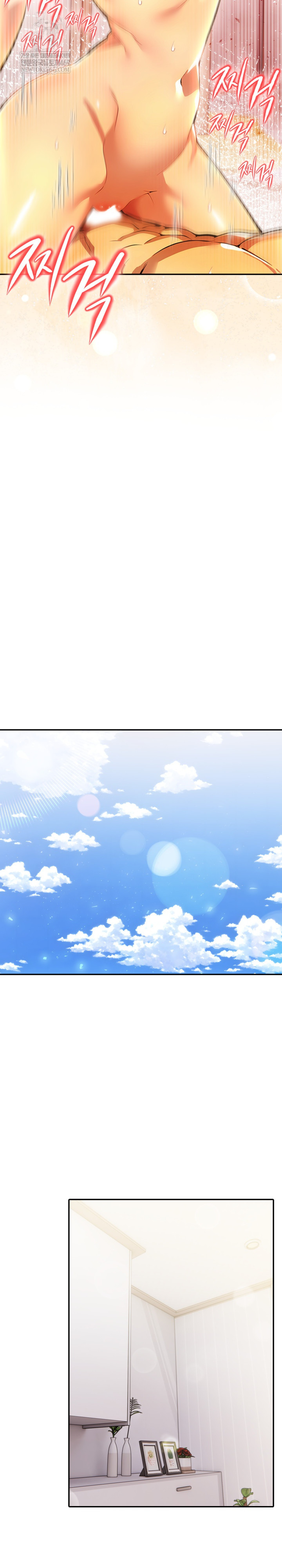 A Married Woman's High-Paying Part-Time Job Raw Chapter 18 Page 17