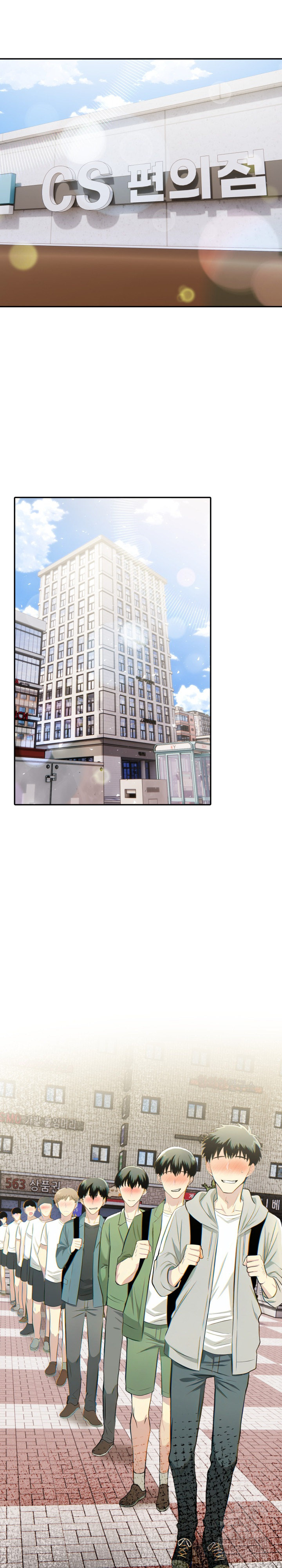 A Married Woman's High-Paying Part-Time Job Raw Chapter 18 Page 21