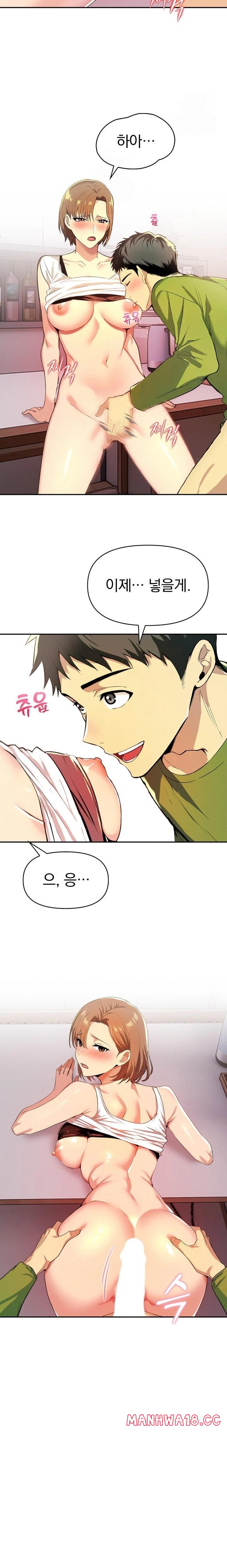 A Married Woman's High-Paying Part-Time Job Raw Chapter 2 Page 18