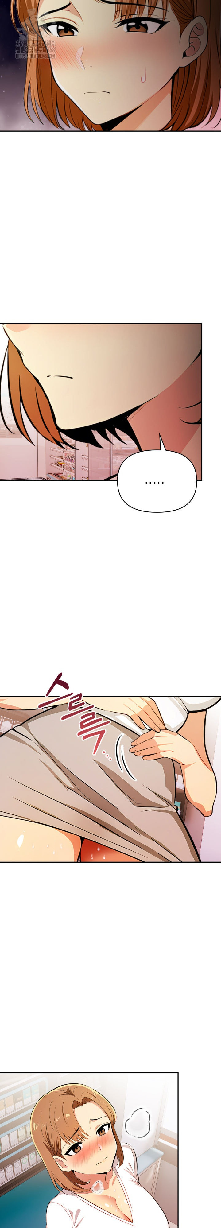 A Married Woman's High-Paying Part-Time Job Raw Chapter 6 Page 14