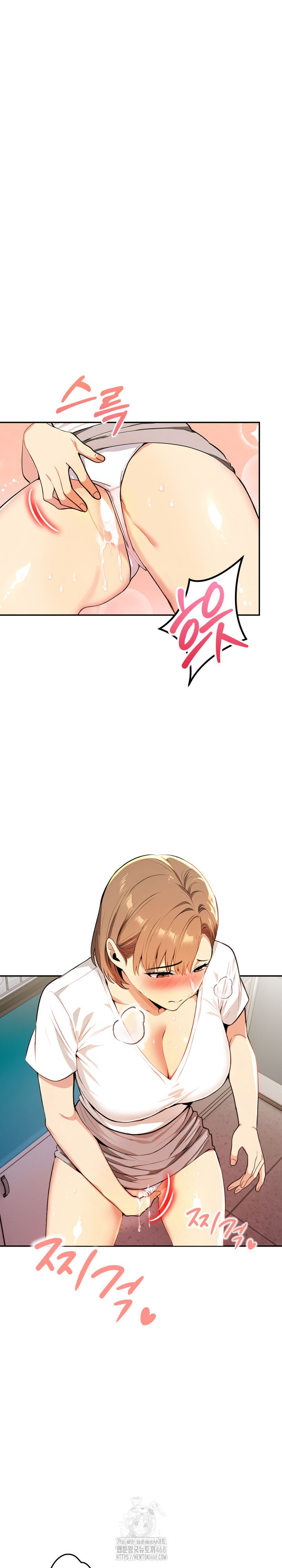 A Married Woman's High-Paying Part-Time Job Raw Chapter 6 Page 18