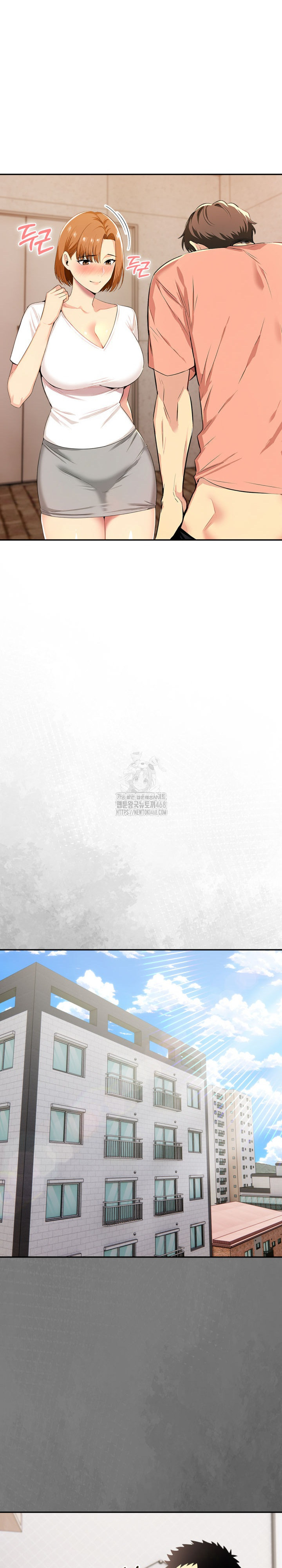 A Married Woman's High-Paying Part-Time Job Raw Chapter 7 Page 5