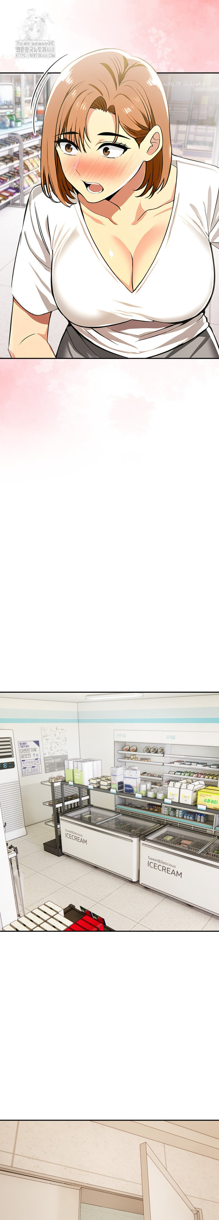 A Married Woman's High-Paying Part-Time Job Raw Chapter 8 Page 14