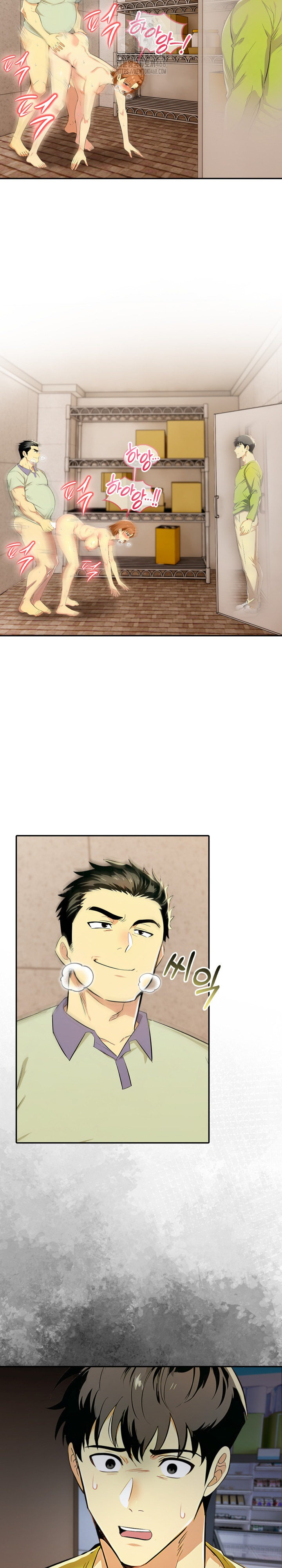 A Married Woman's High-Paying Part-Time Job Raw Chapter 8 Page 27