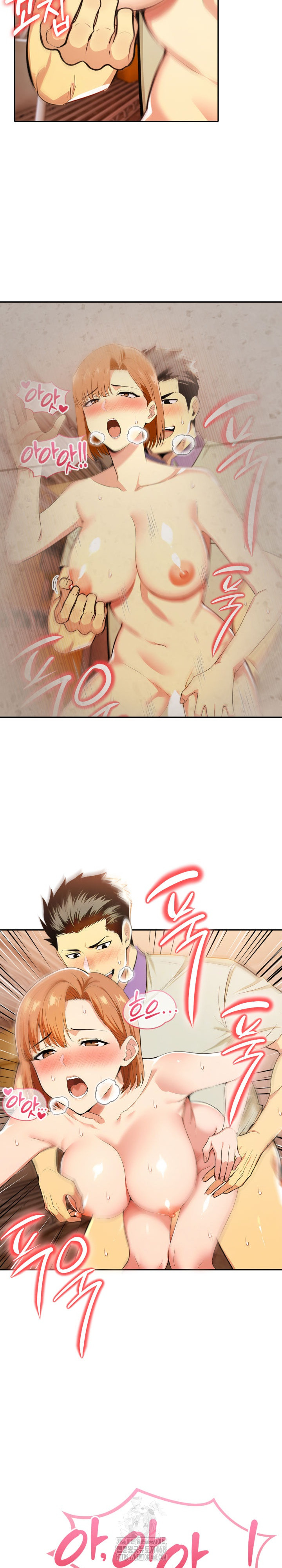 A Married Woman's High-Paying Part-Time Job Raw Chapter 9 Page 10