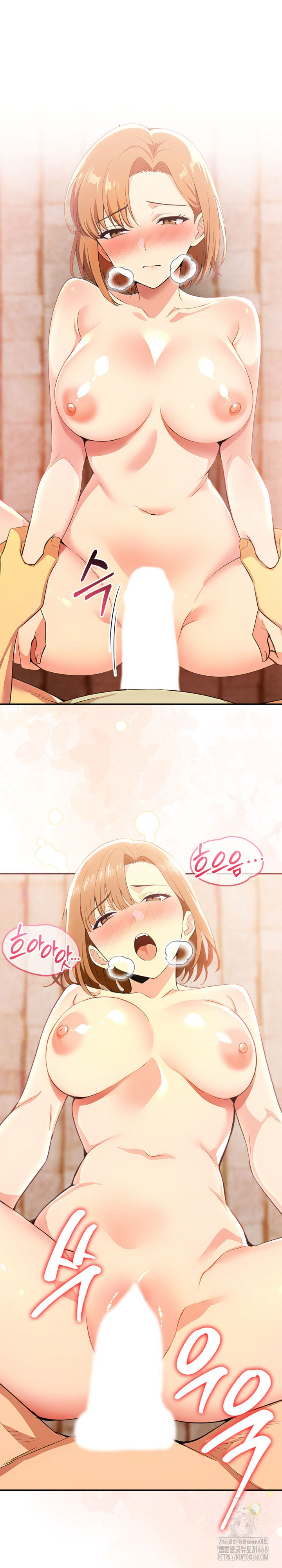 A Married Woman's High-Paying Part-Time Job Raw Chapter 9 Page 16