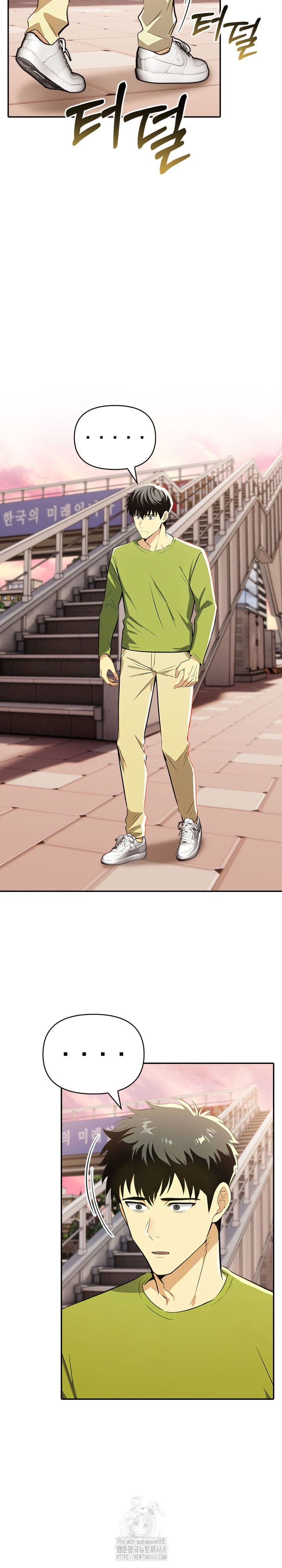 A Married Woman's High-Paying Part-Time Job Raw Chapter 9 Page 3