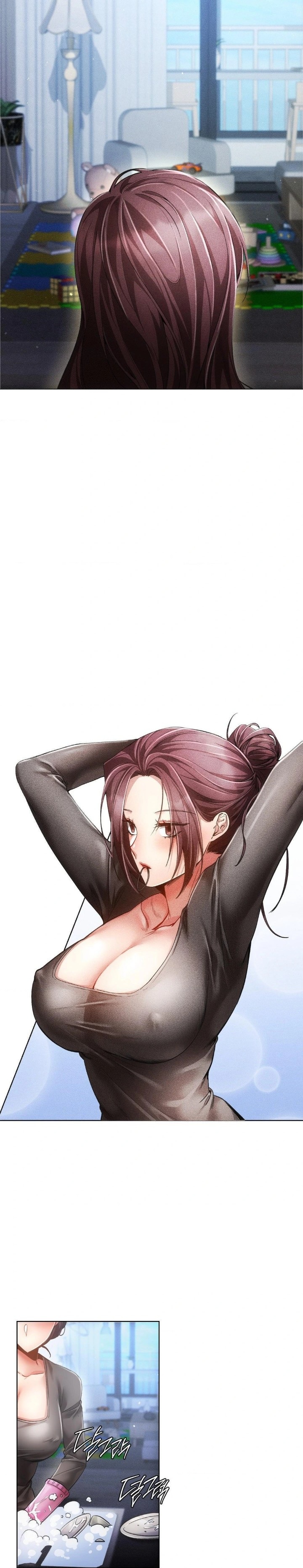 The Harsh Life of Kim Minkyung Raw Chapter 1 Page 12