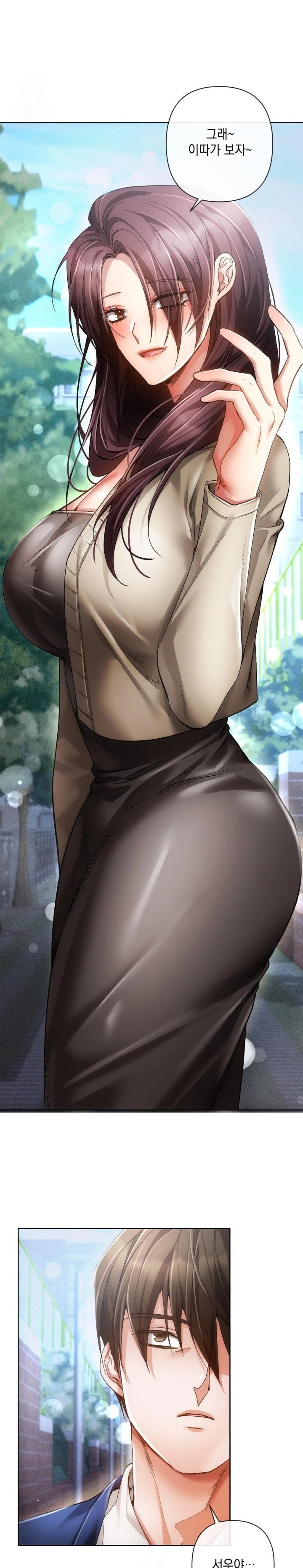 The Harsh Life of Kim Minkyung Raw Chapter 1 Page 7