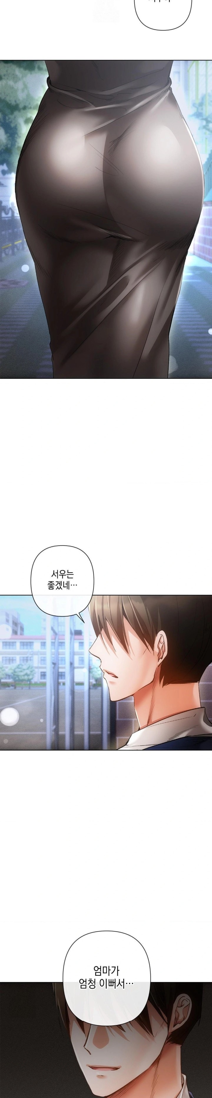 The Harsh Life of Kim Minkyung Raw Chapter 1 Page 8