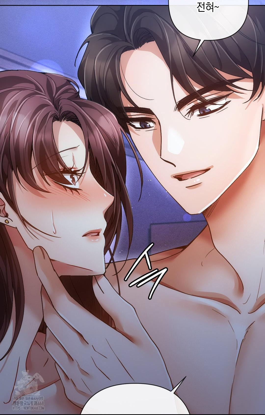 The Harsh Life of Kim Minkyung Raw Chapter 11 Page 105