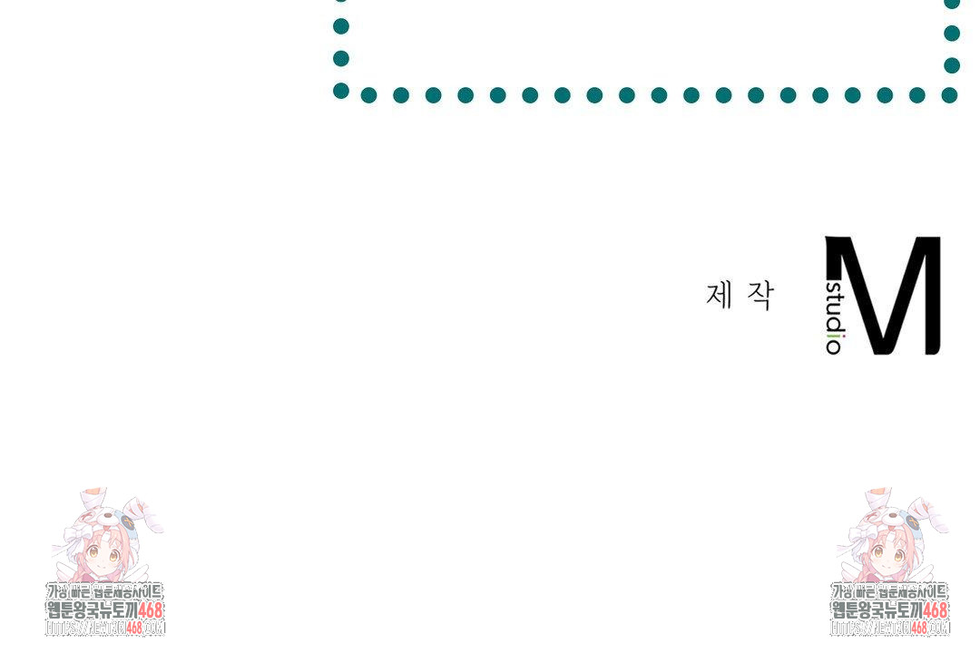 The Harsh Life of Kim Minkyung Raw Chapter 11 Page 111