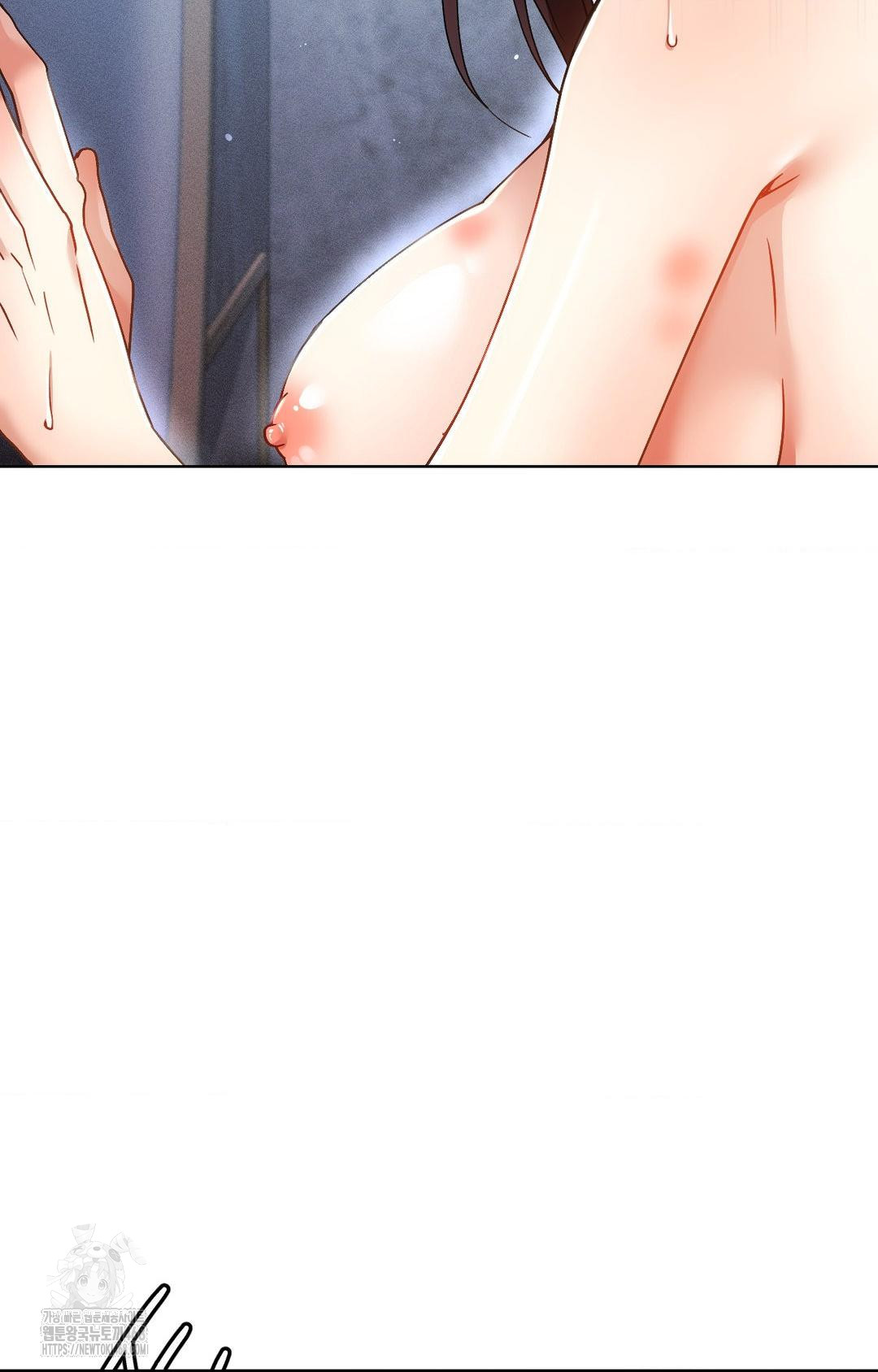 The Harsh Life of Kim Minkyung Raw Chapter 11 Page 12
