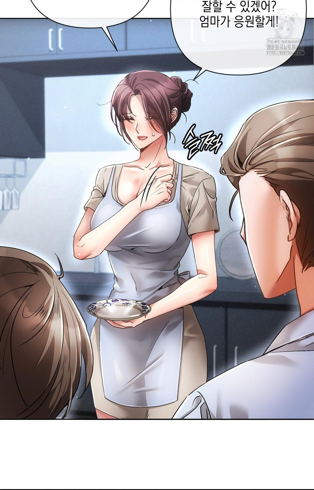 The Harsh Life of Kim Minkyung Raw Chapter 11 Page 21