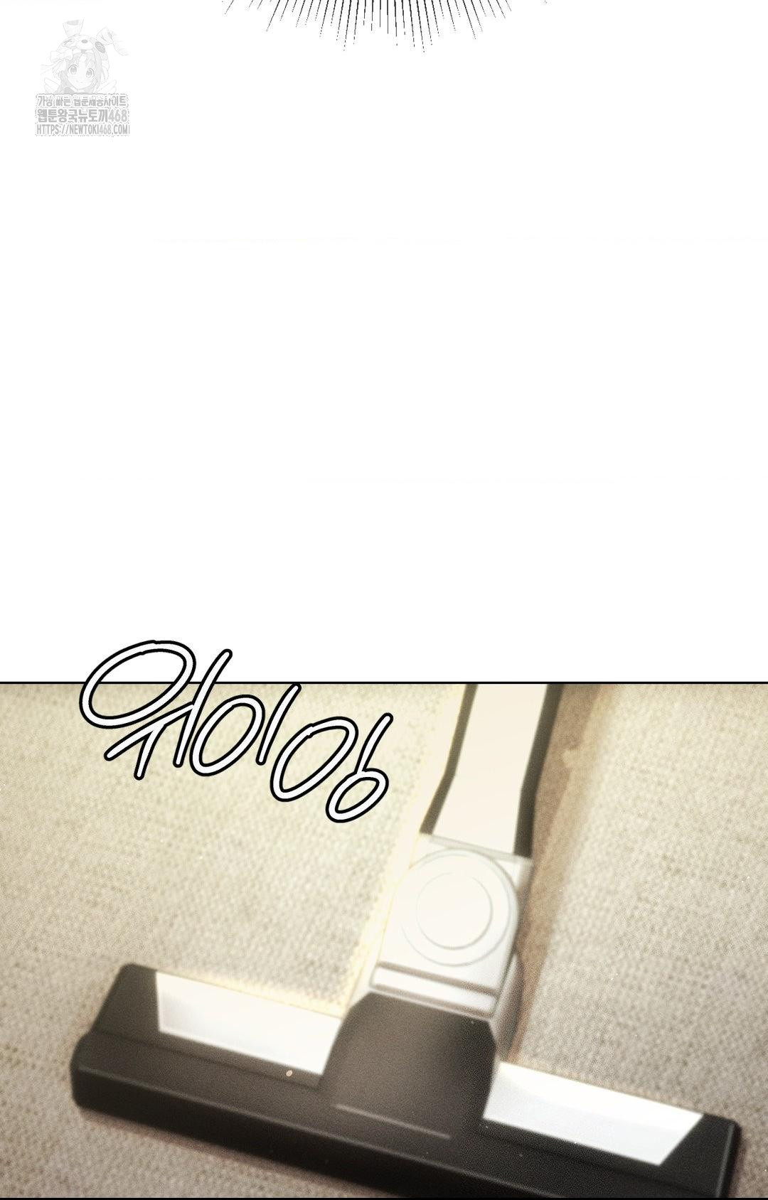 The Harsh Life of Kim Minkyung Raw Chapter 11 Page 28