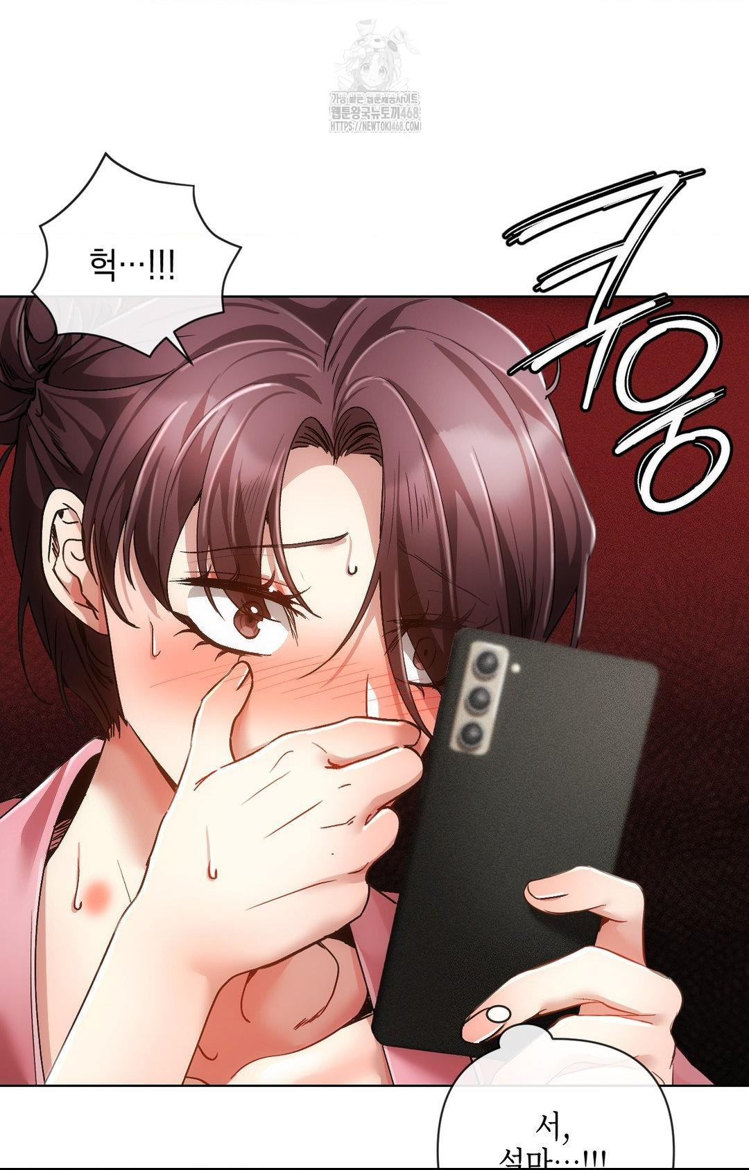 The Harsh Life of Kim Minkyung Raw Chapter 11 Page 32