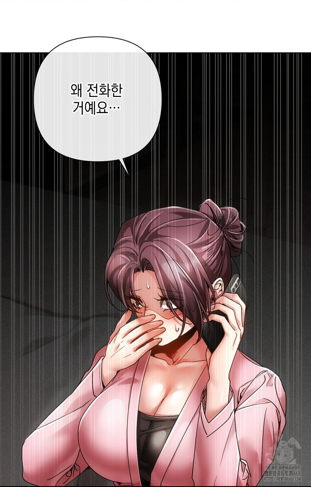 The Harsh Life of Kim Minkyung Raw Chapter 11 Page 35