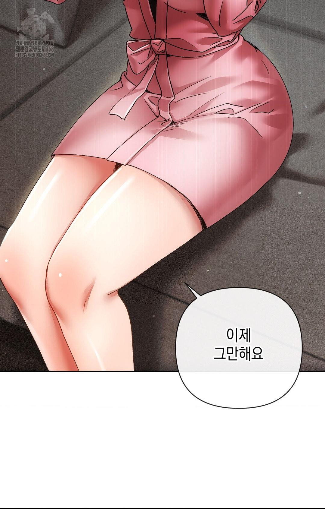 The Harsh Life of Kim Minkyung Raw Chapter 11 Page 36