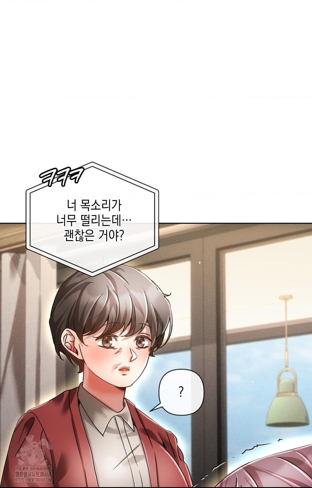 The Harsh Life of Kim Minkyung Raw Chapter 11 Page 37