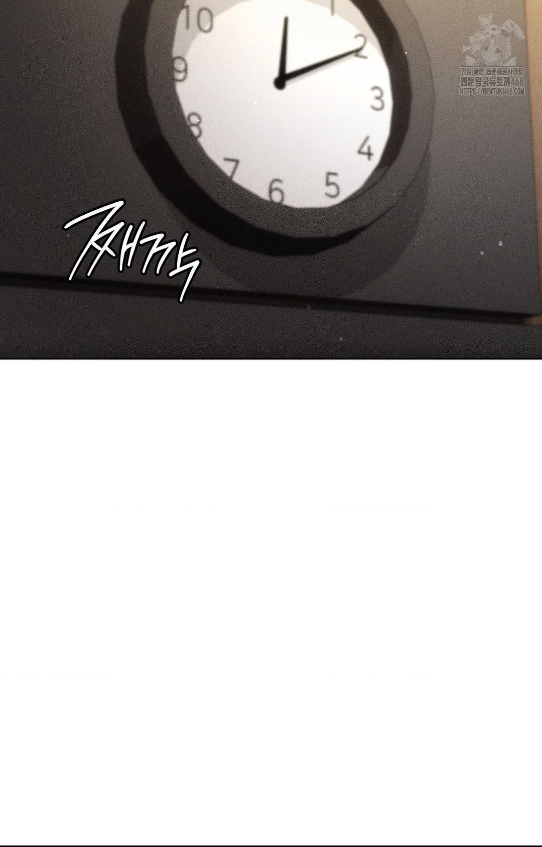 The Harsh Life of Kim Minkyung Raw Chapter 11 Page 48