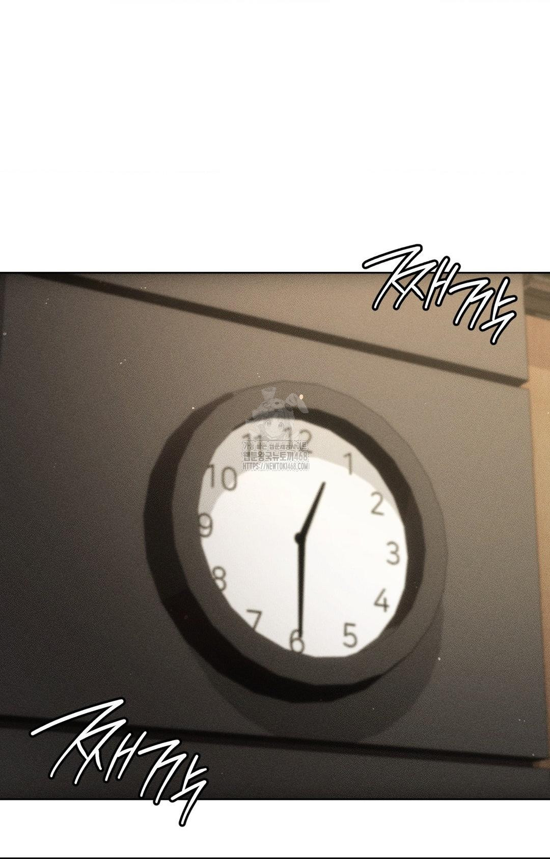 The Harsh Life of Kim Minkyung Raw Chapter 11 Page 49