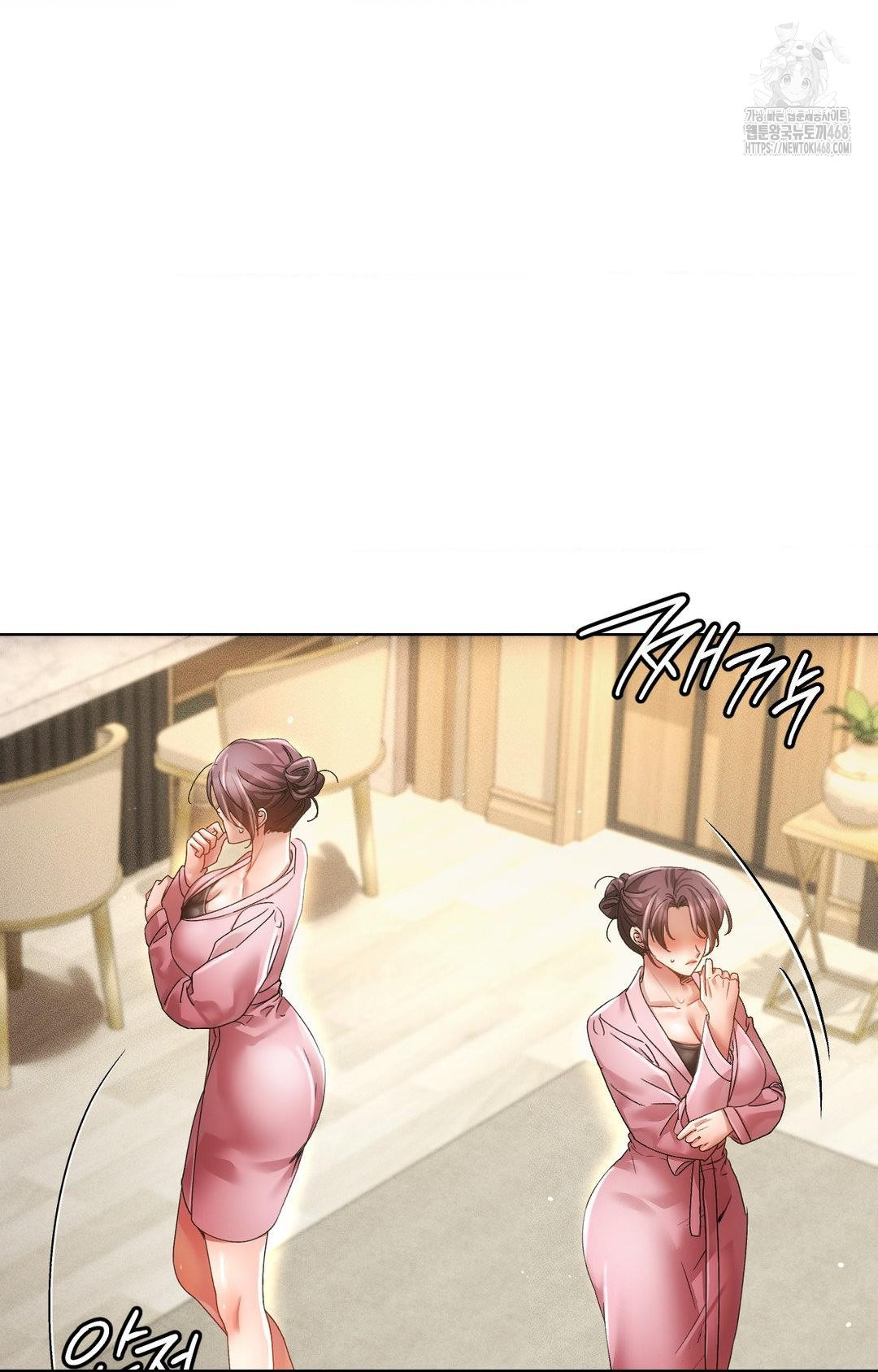 The Harsh Life of Kim Minkyung Raw Chapter 11 Page 50