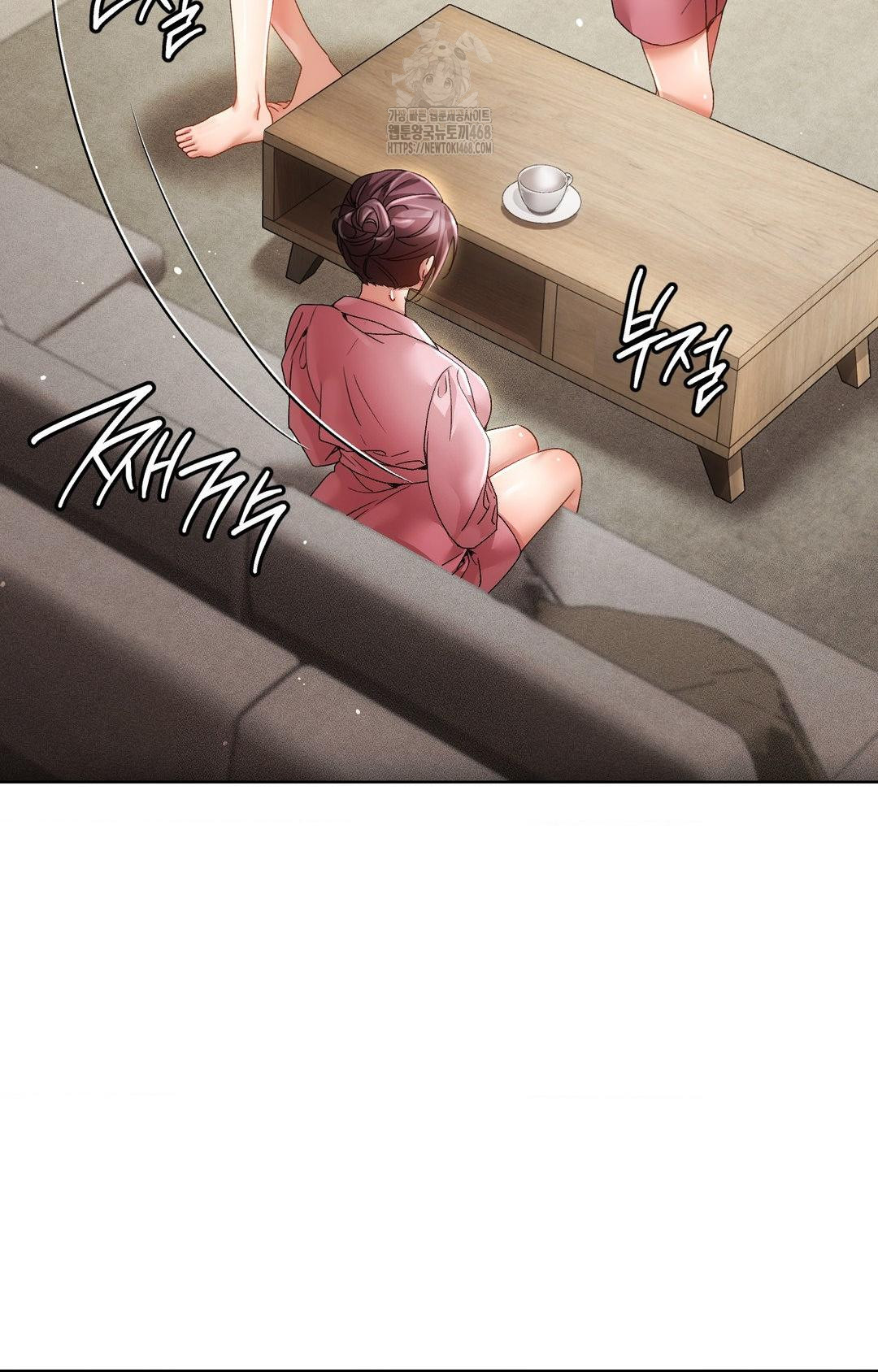 The Harsh Life of Kim Minkyung Raw Chapter 11 Page 51
