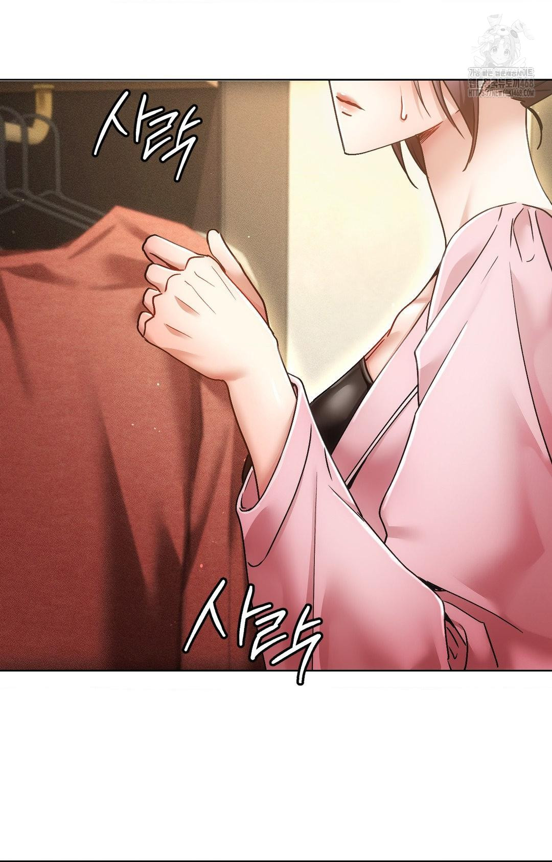 The Harsh Life of Kim Minkyung Raw Chapter 11 Page 52