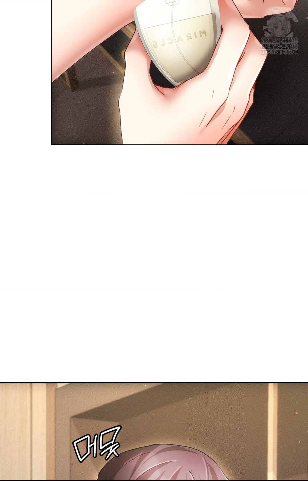The Harsh Life of Kim Minkyung Raw Chapter 11 Page 57