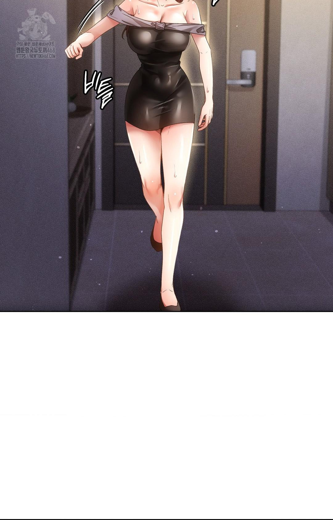 The Harsh Life of Kim Minkyung Raw Chapter 11 Page 6
