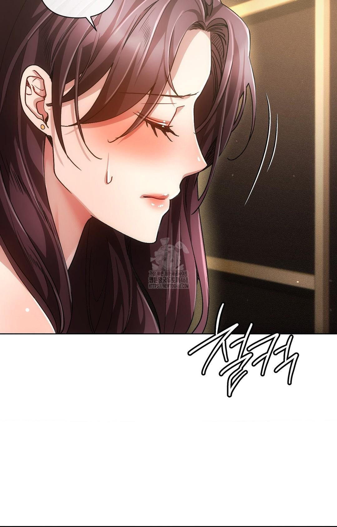 The Harsh Life of Kim Minkyung Raw Chapter 11 Page 60