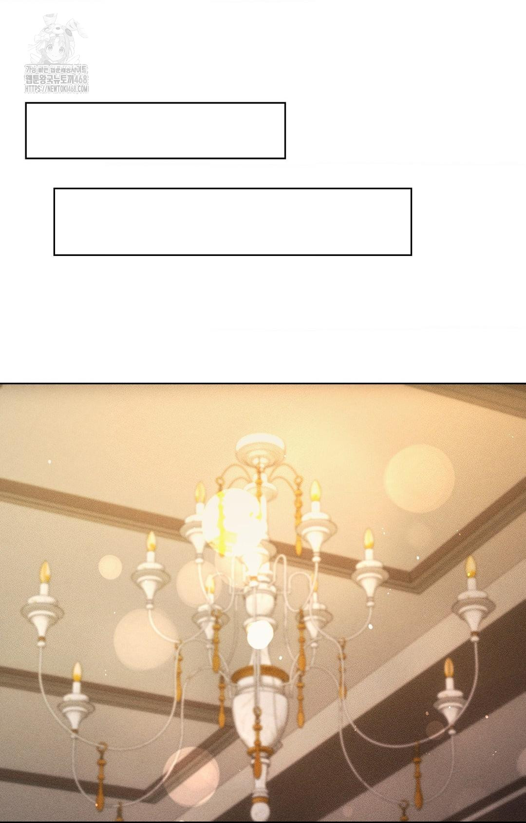 The Harsh Life of Kim Minkyung Raw Chapter 11 Page 61