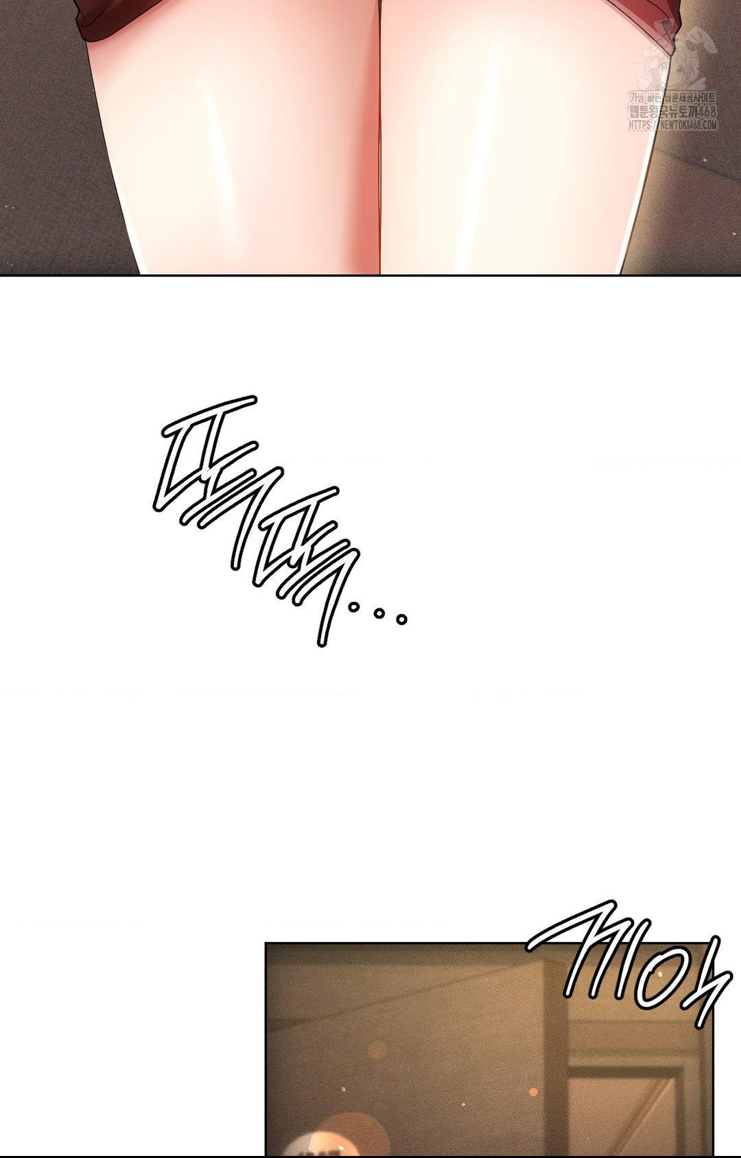 The Harsh Life of Kim Minkyung Raw Chapter 11 Page 67