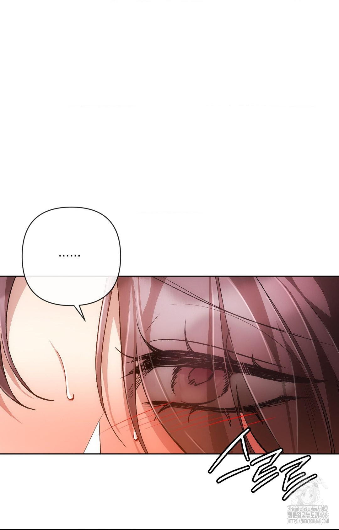 The Harsh Life of Kim Minkyung Raw Chapter 11 Page 74