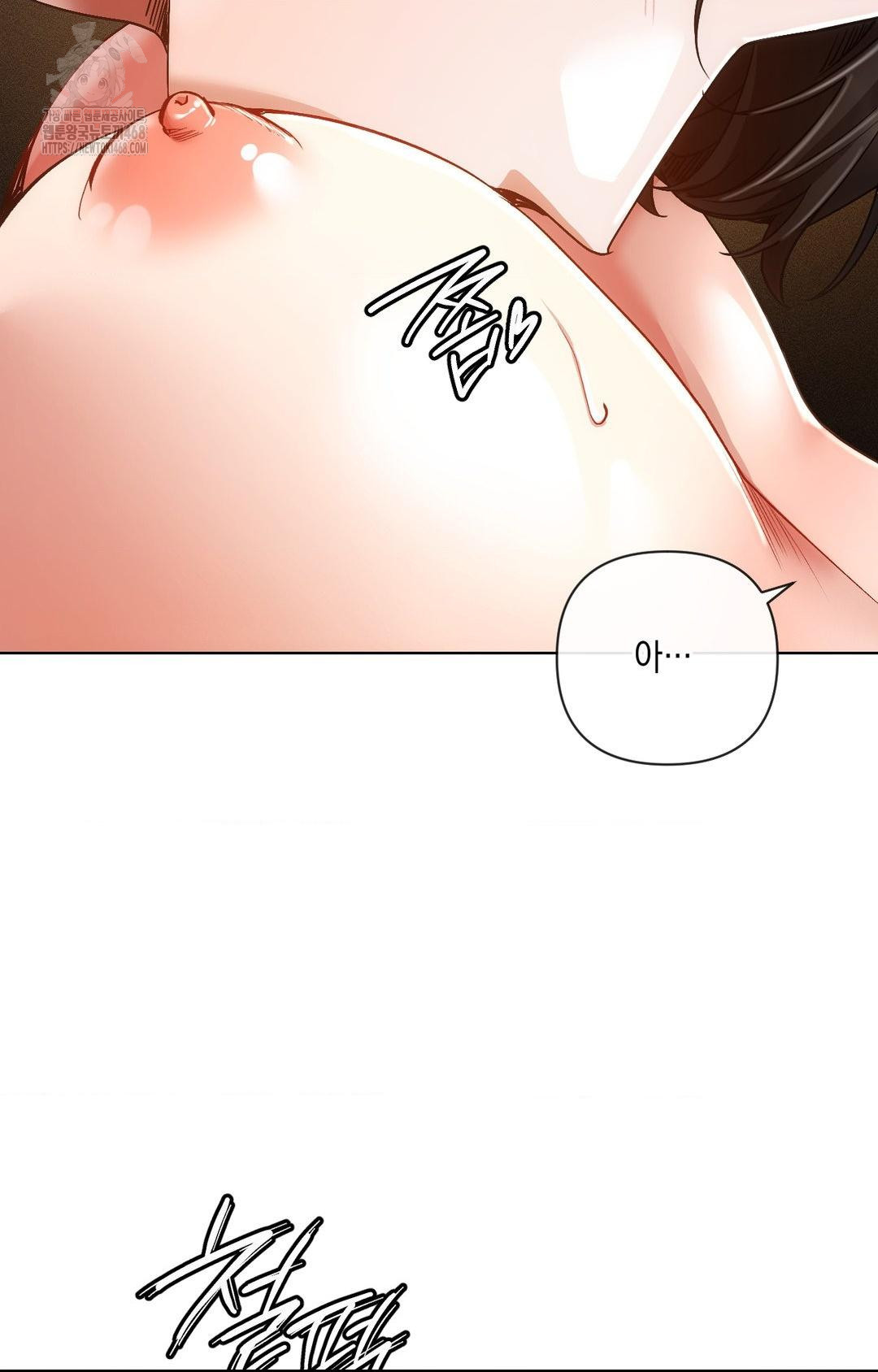 The Harsh Life of Kim Minkyung Raw Chapter 11 Page 87