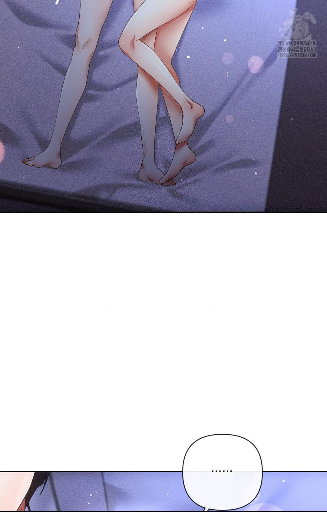 The Harsh Life of Kim Minkyung Raw Chapter 11 Page 94